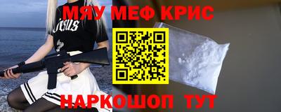a pvp Старая Купавна