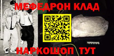 Альфа ПВП Среднеуральск