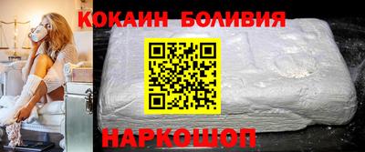 Альфа ПВП Среднеуральск