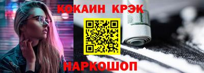 a pvp Старая Купавна