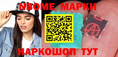 a pvp Старая Купавна
