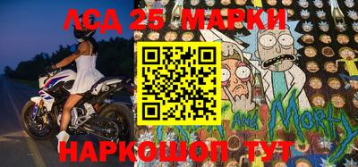 a pvp Старая Купавна
