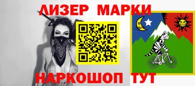 a pvp Старая Купавна