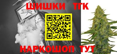 a pvp Старая Купавна