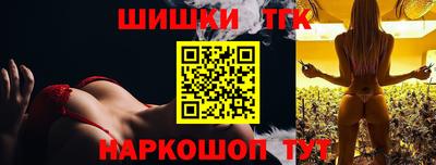a pvp Старая Купавна