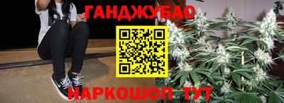 a pvp Старая Купавна