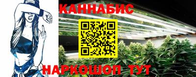 a pvp Старая Купавна
