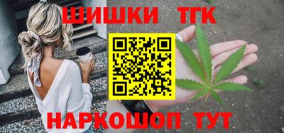 a pvp Старая Купавна