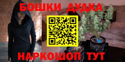 Альфа ПВП Среднеуральск