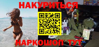 a pvp Старая Купавна