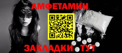 a pvp Старая Купавна