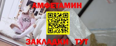 Альфа ПВП Среднеуральск