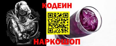 a pvp Старая Купавна
