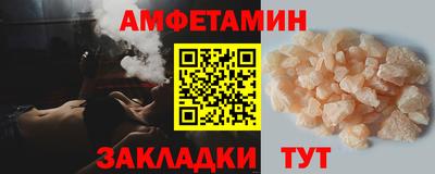 Альфа ПВП Среднеуральск