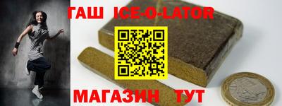 Альфа ПВП Среднеуральск