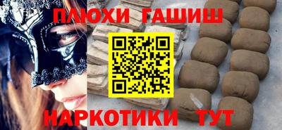 a pvp Старая Купавна