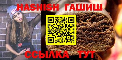 a pvp Старая Купавна