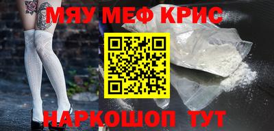 Альфа ПВП Среднеуральск