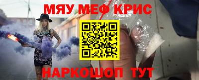 Альфа ПВП Среднеуральск